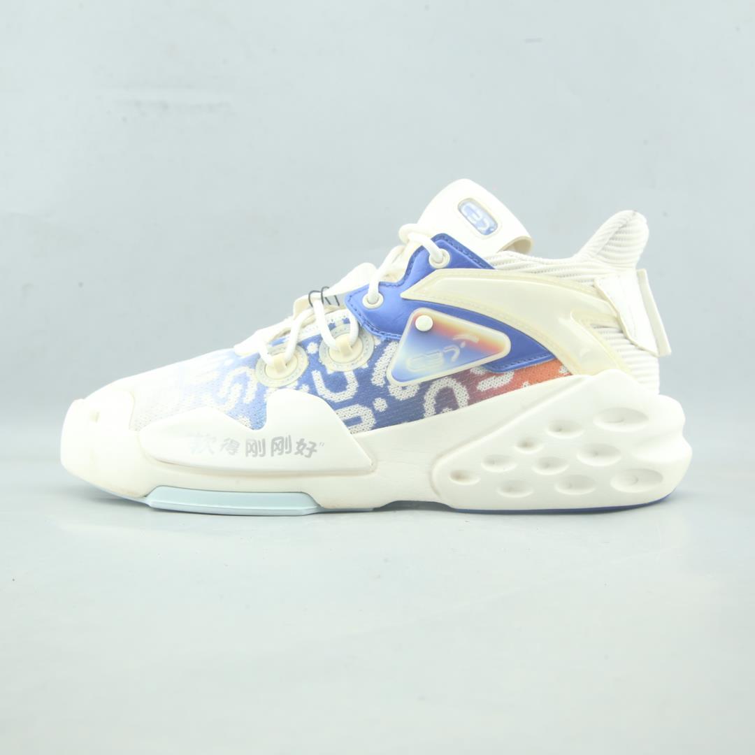 ANTA RAJAH MID