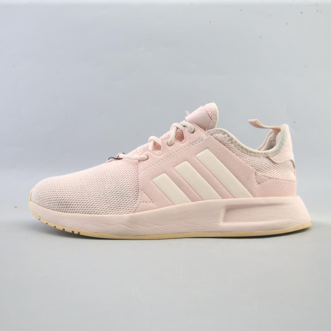 ADIDAS X_PLR