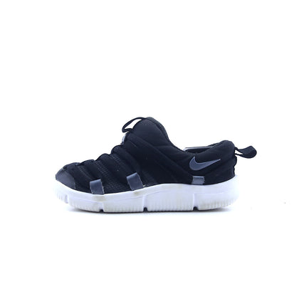NIKE NOVICE EP
