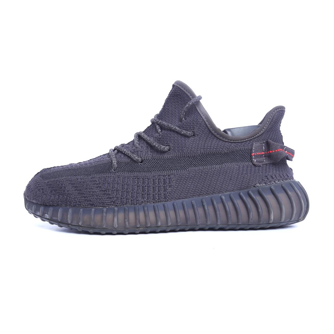 ADIDAS YEEZY BOOST 350 V2