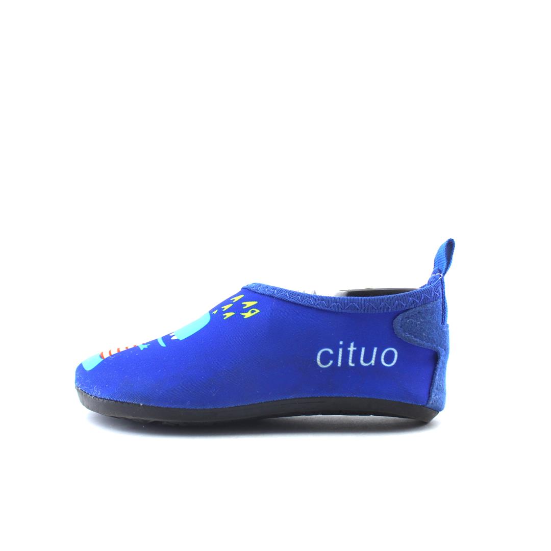 CITUO .