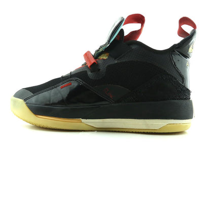 JORDAN XXXIII