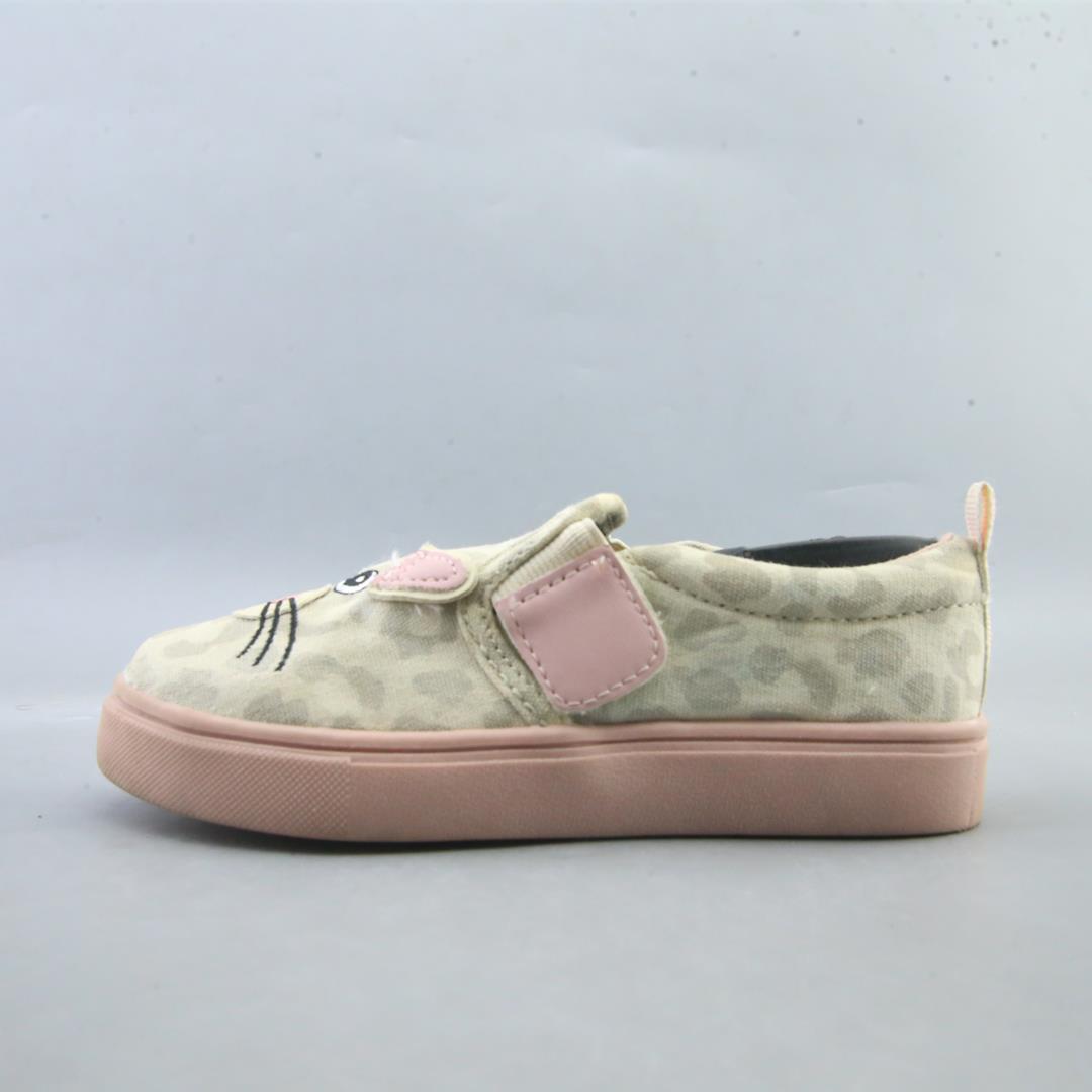 WONDER NATION MEMORY FOAM