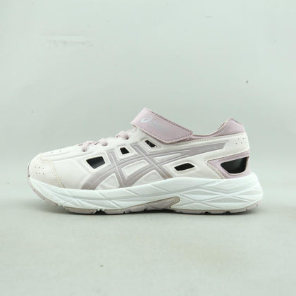 ASICS CONTEND XB