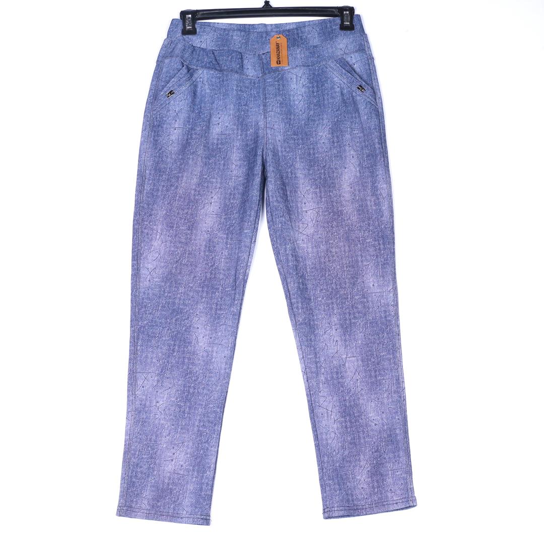 AMERICAN BRAND TROUSER