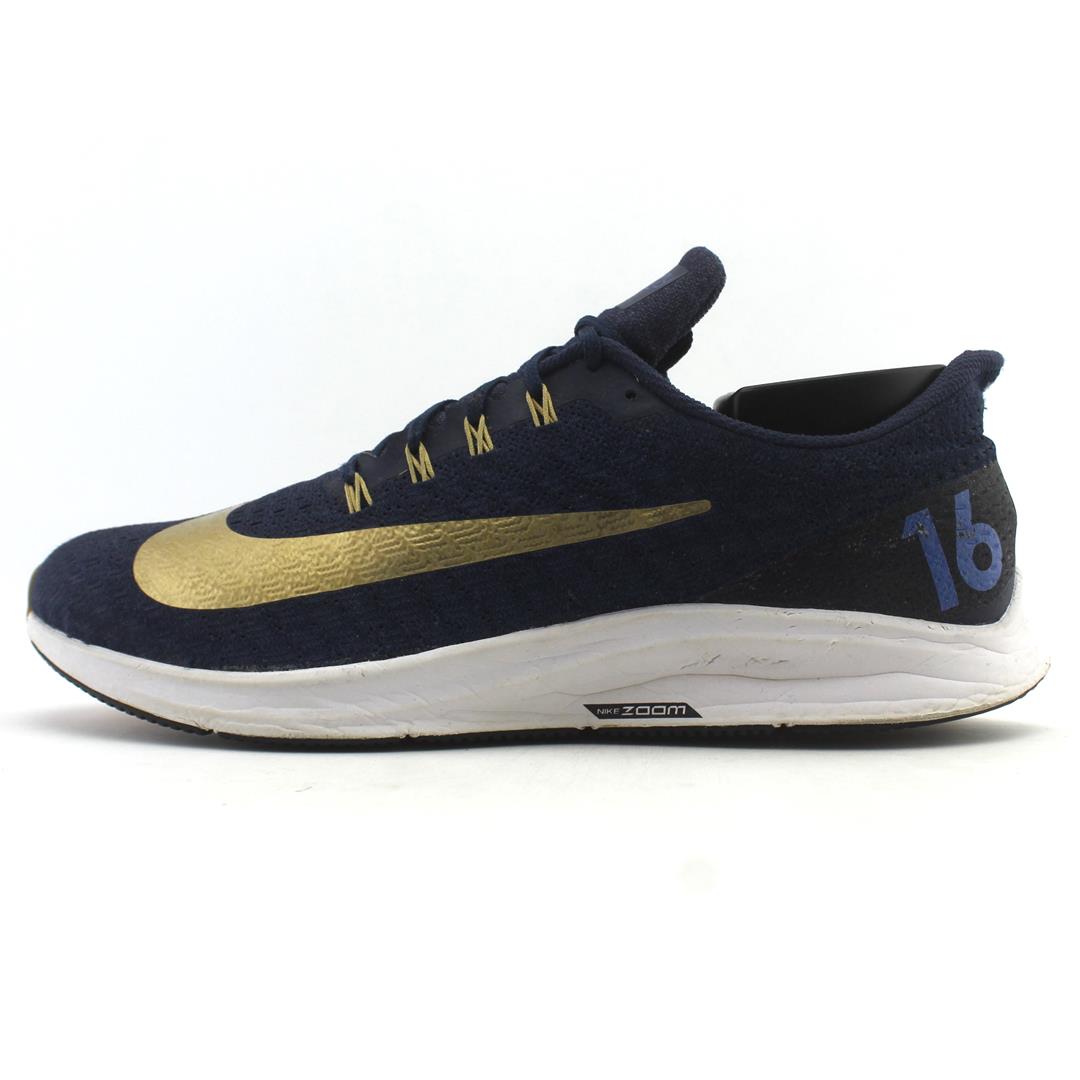 NIKE ZOOM PEGASUS 36