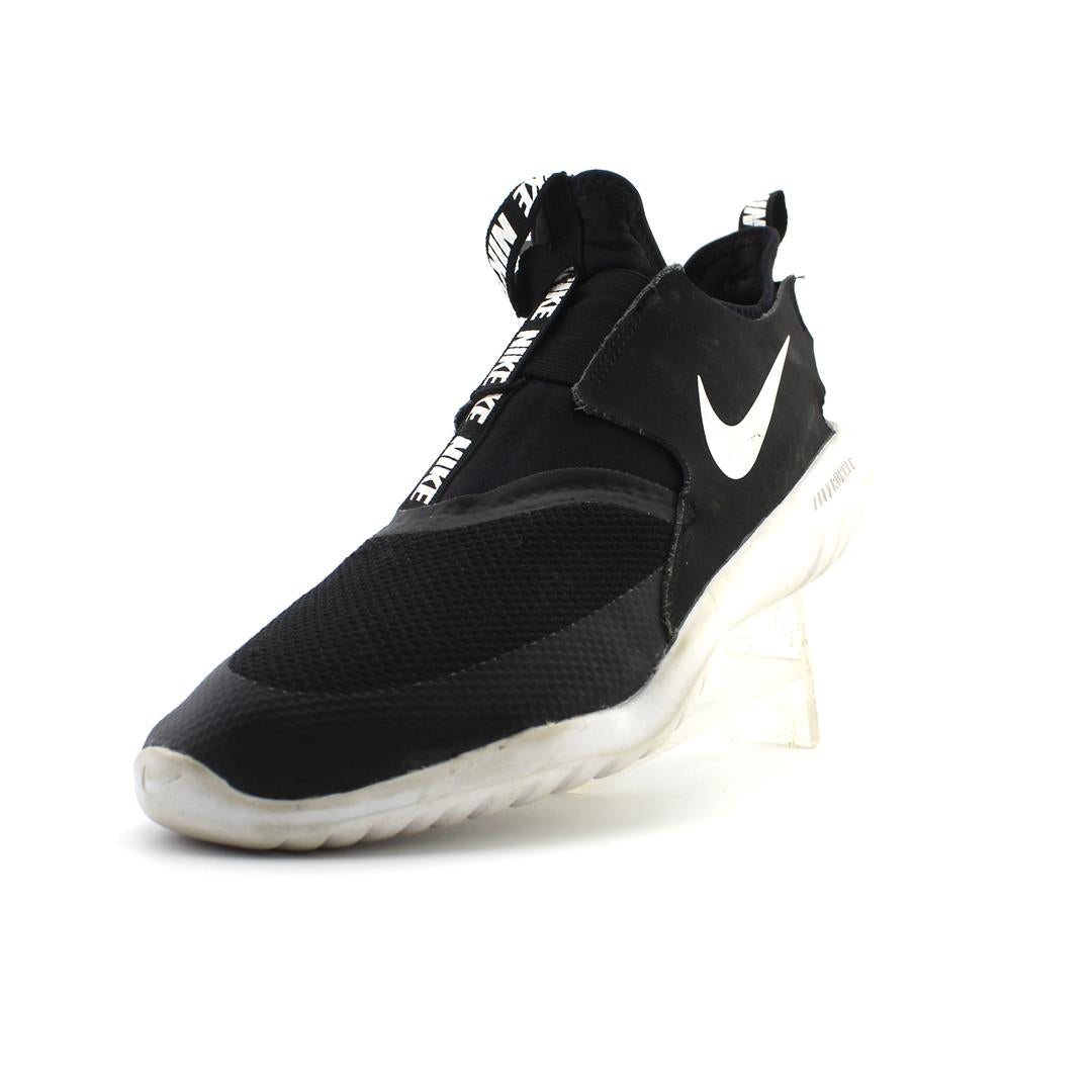 nike performance runner