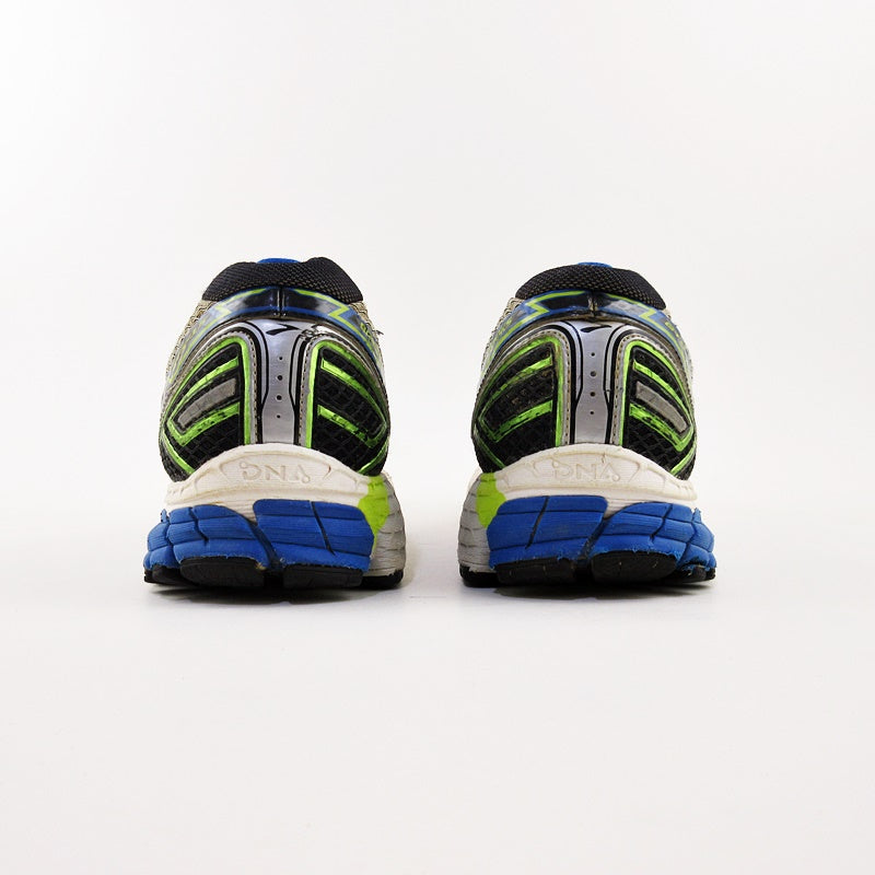Nike Jogger - Khazanay
